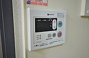給湯器パネル