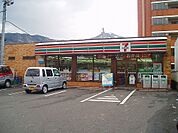☆セブンイレブン 小倉三郎丸店（430m）