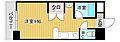 ベルガ清水5階3.1万円