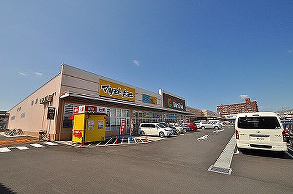 ロイヤルセンタービル 704｜福岡県北九州市小倉北区竪町１丁目(賃貸マンション1LDK・7階・33.12㎡)の写真 その23