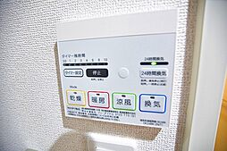 ★浴室乾燥機（暖房・涼風機能）★