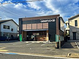 ☆グリーンコープ 生協ふくおか清水店（530m）