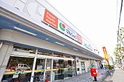 ☆マルショク西門司店（680m）