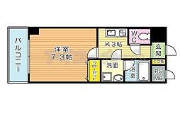 U-Basic reef 三萩野（ユー・ベーシックリーフ三萩 2階
