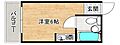 プレスト下到津の丘3階2.0万円