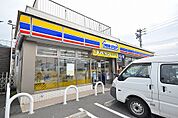 ☆ミニストップ（255m）