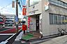 周辺：☆小倉宇佐町郵便局（420m）