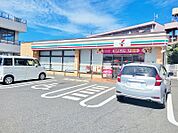 ☆セブンイレブン大里戸ノ上1丁目店（280m）