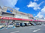 ☆アクロスプラザいとうづ（営業時間9:30-23:00）（810m）