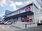 ☆Aruk西門司店（610m）