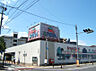 周辺：☆スピナ戸畑店（640m）