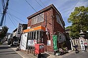 ☆旧門司郵便局（110m）
