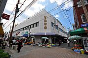 スーパーとみやま（140m）
