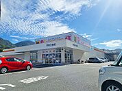 ☆ダイレックス門司大里店（150m）