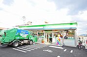 ☆ファミリーマート 小倉緑ヶ丘店（360m）