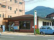 ☆小倉延命寺郵便局（210m）