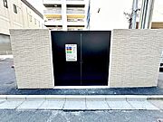 ★敷地内ゴミ置き場★