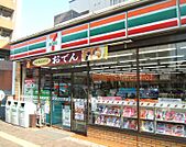 ☆セブンイレブン 小倉中津口店（240m）