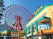 ☆チャチャタウン小倉（750m）