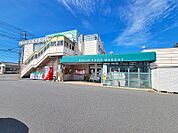 ☆FCO・OP大里店（営業時間9:30-20:00）（160m）