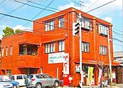 ☆小倉井堀郵便局（590m）