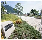 ☆ボン・ジョーノひとまち公園（930m）