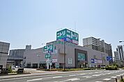 ☆ニトリ＆ダイソー＆エディオン（340m）