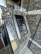 ★モニター付きオートロック★