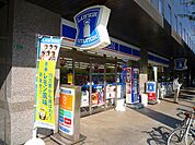 ☆ローソン 小倉米町店（420m）