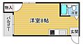ルアーナ門司2階2.3万円
