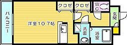 コスモス大里 6階