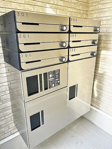 その他