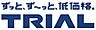 周辺：☆スーパーセンタートライアル門司片上海岸店（840m）