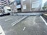 駐車場：★敷地内駐車場★