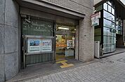 ☆小倉堺町郵便局（260m）