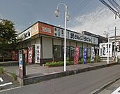 ☆資さんうどん 宇佐町店（700m）