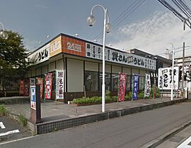 ヴァリーゴールド足立 302 ｜ 福岡県北九州市小倉北区足立１丁目2-3（賃貸マンション2K・3階・27.76㎡） その23