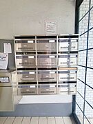 ★メールBOX★