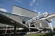 ☆JR小倉駅＆アミュプラザ（小倉城口）（1570m）