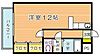 セジュール三萩野3階4.0万円