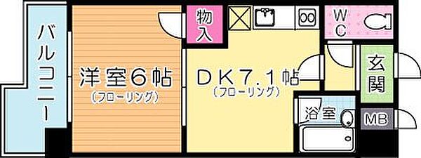 ヴィレッジ皆好園壱番館 111｜福岡県北九州市戸畑区中原東３丁目(賃貸マンション1DK・1階・25.92㎡)の写真 その2