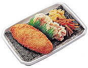 ☆ほっともっと中井店（営業時間8:00-23:00）（800m）