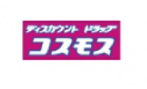 ソフィー21 202｜福岡県北九州市小倉北区大田町(賃貸アパート1K・2階・27.00㎡)の写真 その21