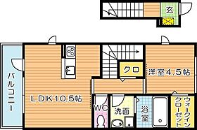 Rassurer（ラシュレ）  ｜ 福岡県北九州市八幡西区楠橋西２丁目（賃貸アパート1LDK・2階・41.41㎡） その2