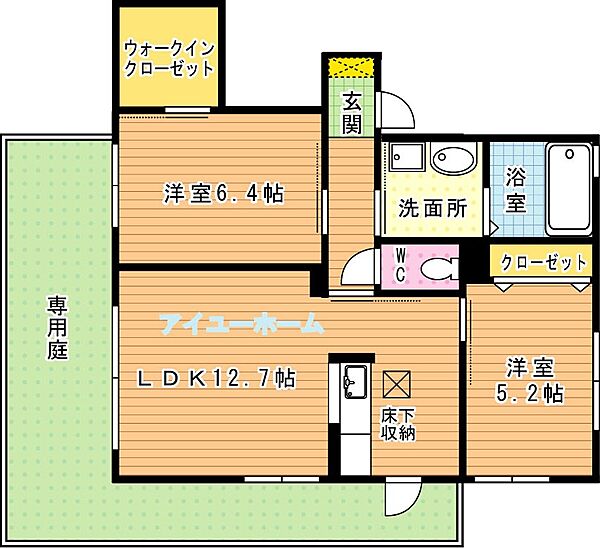 ファミーユ ｜福岡県北九州市八幡西区真名子２丁目(賃貸アパート2LDK・1階・57.81㎡)の写真 その2