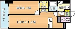 JR鹿児島本線 折尾駅 徒歩12分の賃貸マンション 5階1LDKの間取り