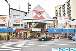 八幡中央区商店街・（926m）