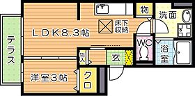 ソレールヴィラ  ｜ 福岡県北九州市八幡西区御開２丁目（賃貸アパート1LDK・1階・31.50㎡） その2