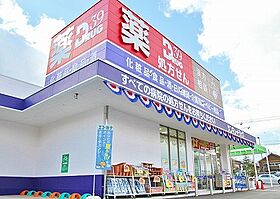 福岡県北九州市八幡東区西本町４丁目（賃貸マンション2LDK・9階・66.90㎡） その26