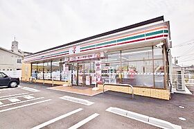 カレッジライフイシモト  ｜ 福岡県北九州市八幡西区千代ケ崎１丁目（賃貸マンション1LDK・4階・35.00㎡） その21